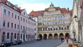 Neues Rathaus